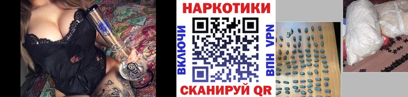 Как найти наркотики Купино Марихуана kraken онион ГАШ СОЛЬ