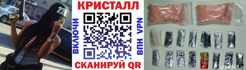 Amphetamine 98%  купить закладку  Купино 