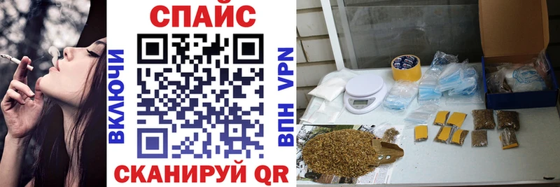 БУТИРАТ BDO  Купино 