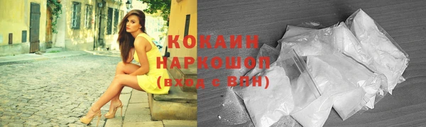 метадон Балабаново