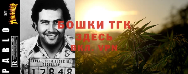 метадон Балабаново