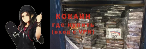 метадон Балабаново