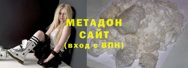 мефедрон Баксан