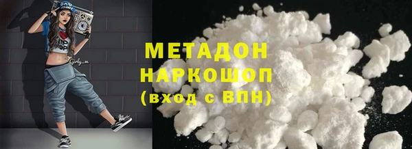 мефедрон Баксан