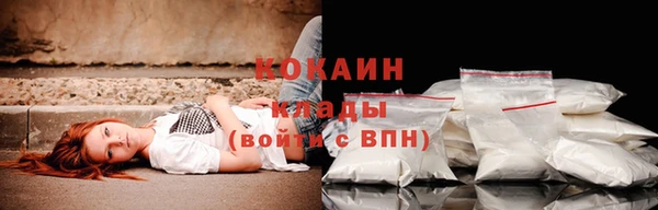 метадон Балабаново