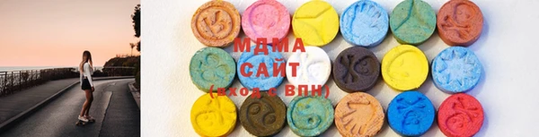 метадон Балабаново