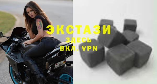метадон Балабаново