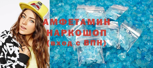 mdpv Балахна