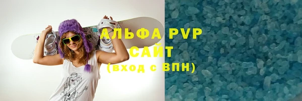 мефедрон Баксан
