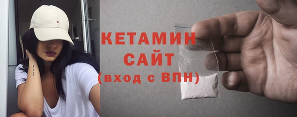 mdpv Балахна