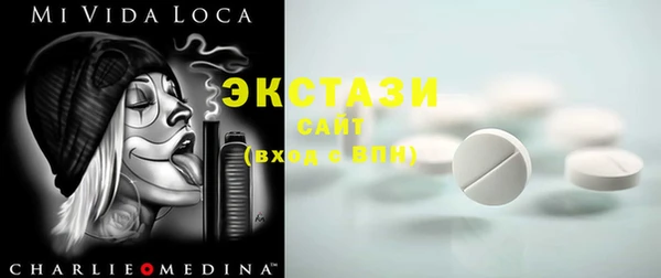 mdpv Балахна