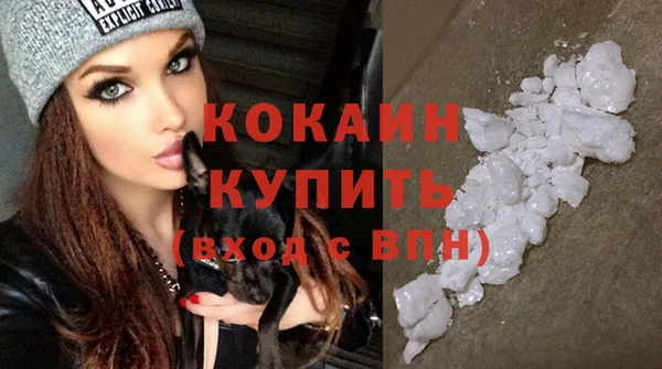 мефедрон Баксан