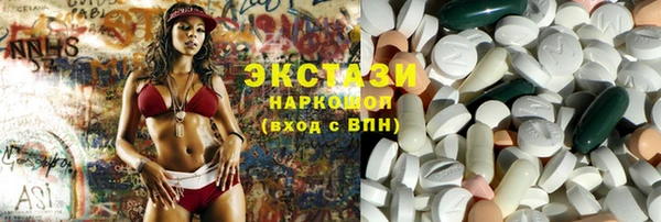 mdpv Балахна