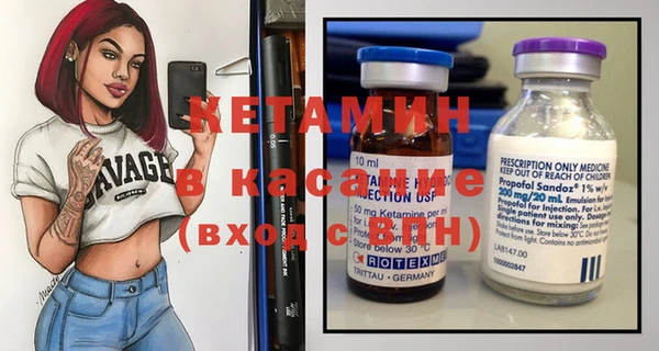 mdpv Балахна