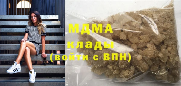 метадон Балабаново