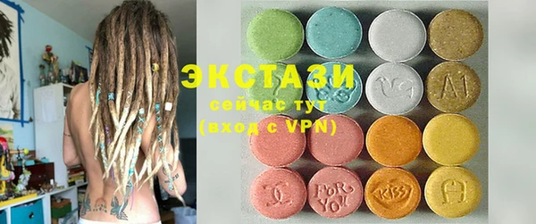мефедрон Баксан