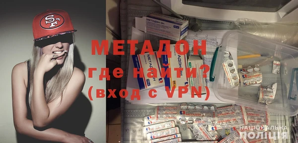 mdpv Балахна