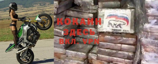 метадон Балабаново
