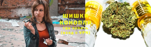 метадон Балабаново