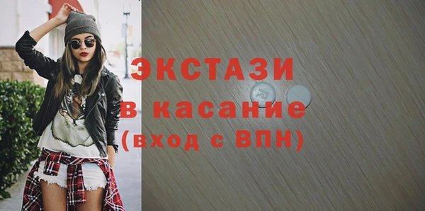 метадон Балабаново