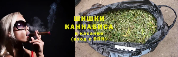 мефедрон Баксан